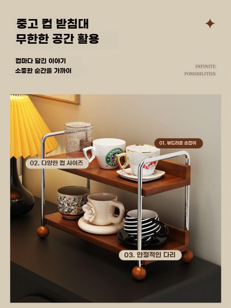 테이블용 컵거치대 마그컵 커피잔 수납 디스플레이 받침대 - 상세 이미지 5