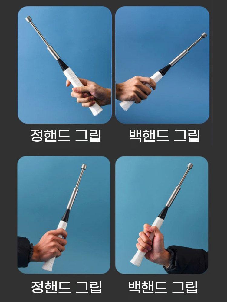 배드민턴 손목 훈련 스매싱 트레이닝 그립 스윙 연습기 팔힘 훈련기 강화 - 상세 이미지 3