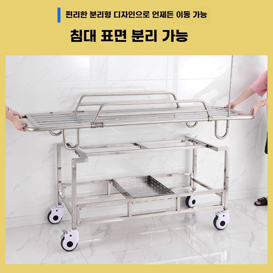 이동식 스테인리스 운반 침대 카트 구급차 이송 - 상세 이미지 4