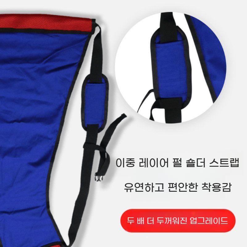 성인 포대기 이동 업는 계단 배낭 환자 어르신 힙시트 - 상세 이미지 5
