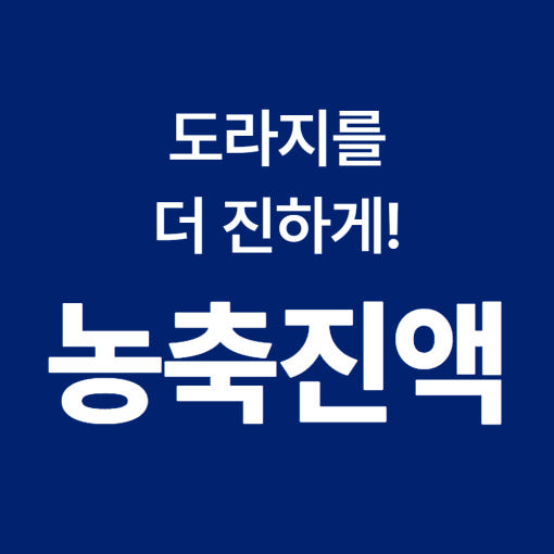 thumbnail-8