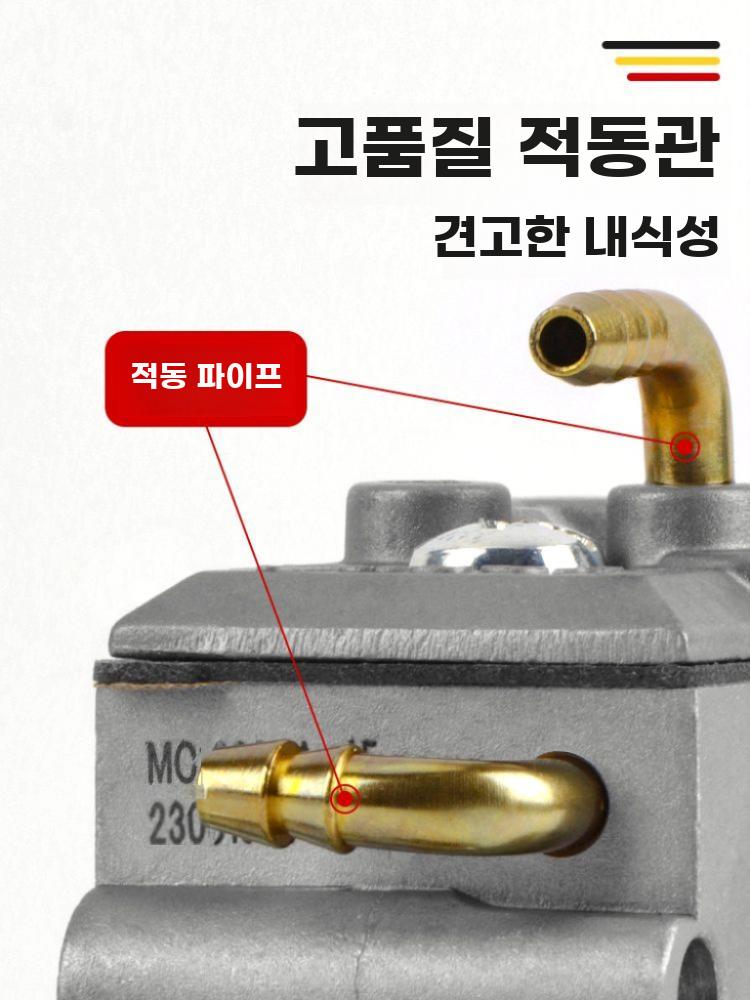 체인톱용 모델 호환 휘발유 엔진 카뷰레터 부품 세트 C.프리미엄구리팁기화기52/58 - 상세 이미지 4