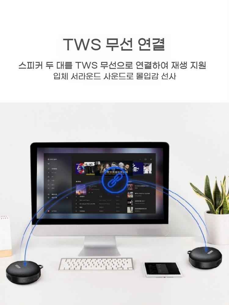 오토바이 스피커 우퍼 핸들바 장착 블루투스 방수 야외 스포츠 자전거 - 상세 이미지 5