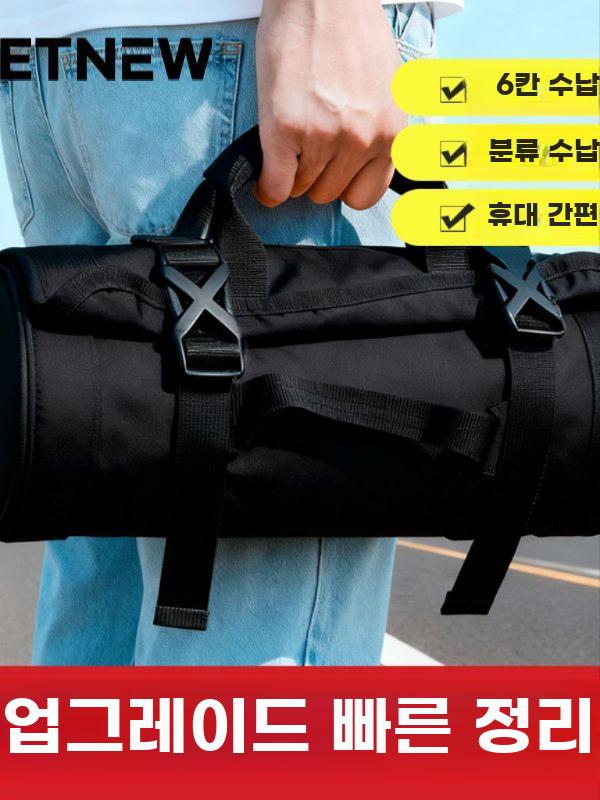 공구가방 전기작업용 허리백 다용도 보관 설치 수리 수납 - 상세 이미지 4