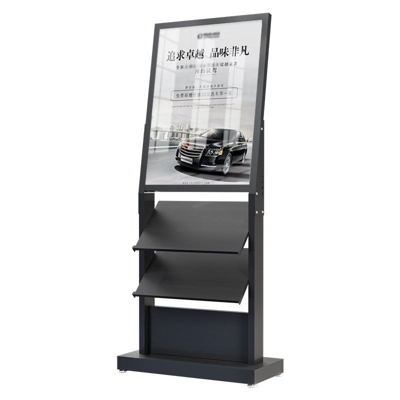 이동식 광고판 선반 철제랙 홍보 진열대 입간판 잡지 책꽂이 홍보배너 게시대 자료 전단지 - 상품 이미지