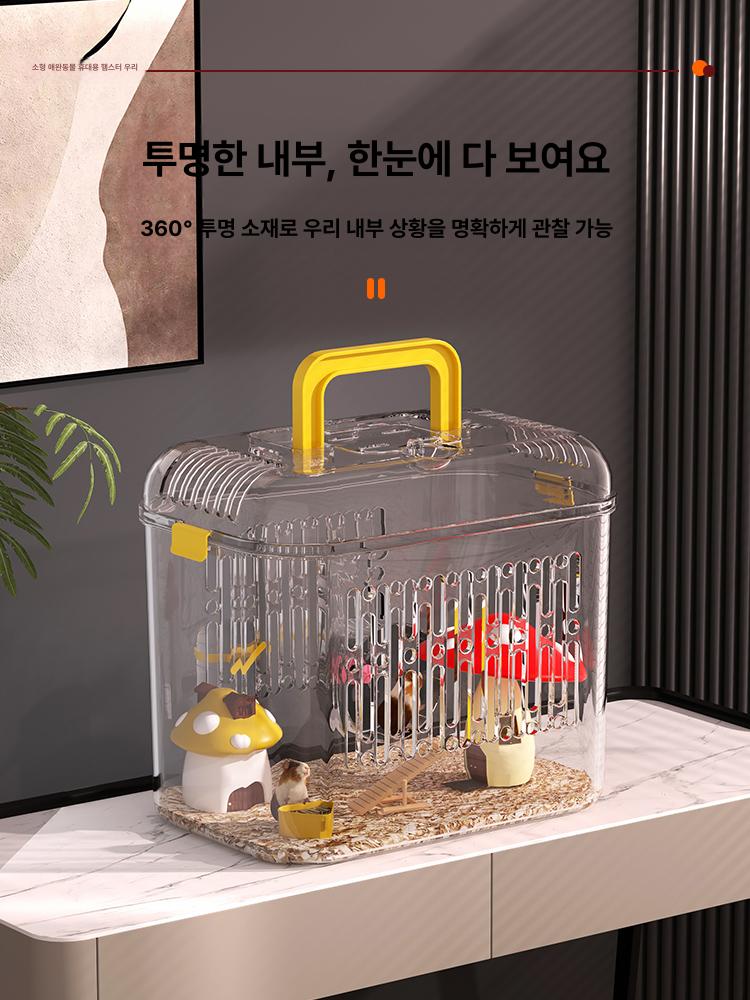 햄스터 케이지 아크릴 조립식 등반 사육장용 소동물 투명 30 x 20x24cm 빈케이지 휴대용 - 상세 이미지 4