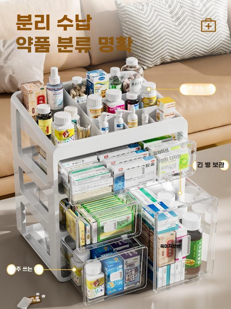대용량 약상자 서랍식 가정용 정리 수납함 박스 - 상세 이미지 5