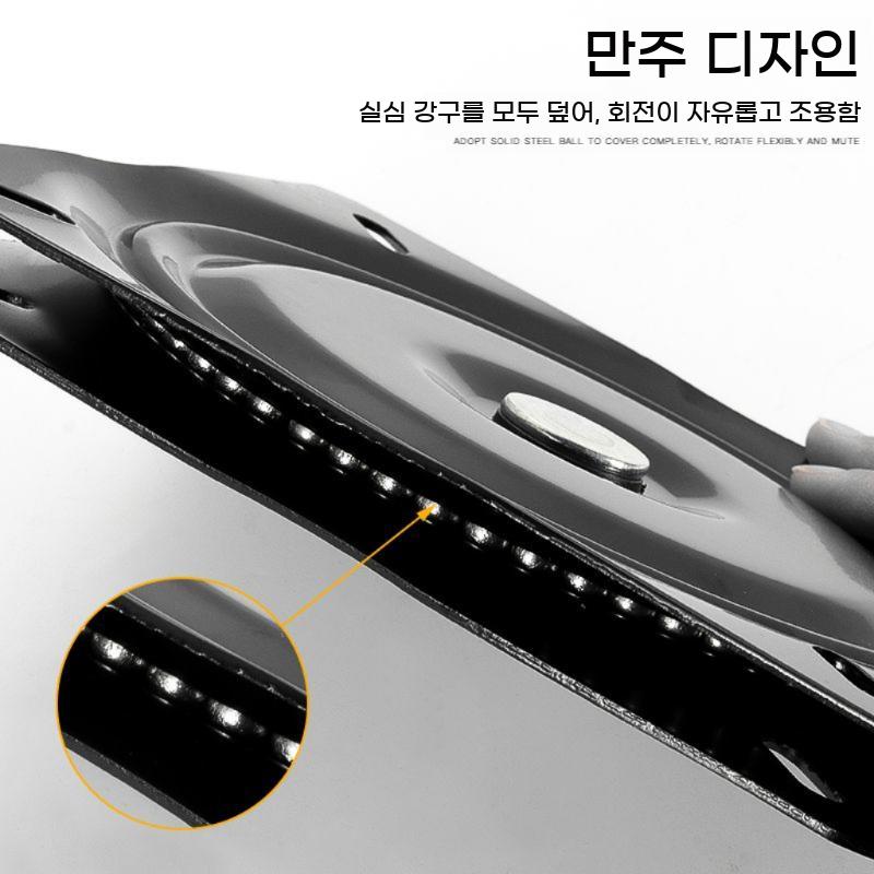 부품 턴테이블 회전테이블 받침대 360도 사각회전판 의자 회전 대형 수리 베어링 돌림판 - 상세 이미지 5