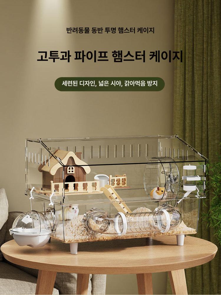 케이지 흰족제비용 DIY 튜브 원형봉다리 터널 은신처 드림 빌라 9개 세트 완전 투명 - 상세 이미지 2
