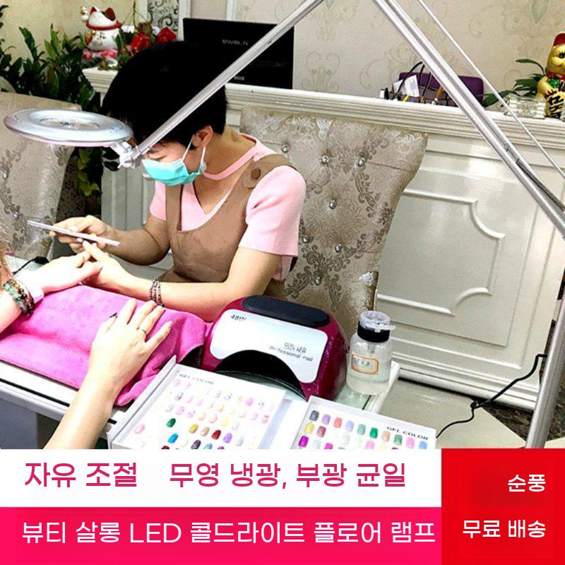 네일조명 네일 벽걸이 사진 촬영 속눈썹 타투 피부과 링조명 미용 미용실 속눈썹조명 네일샵 - 상세 이미지 2