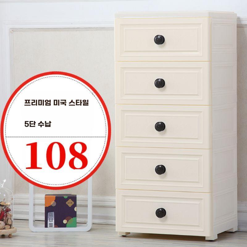다층 서랍형 플라스틱 수납장 가정용 옷장형 정리 보관함 화이트 블랙 5 층 - 상세 이미지 2