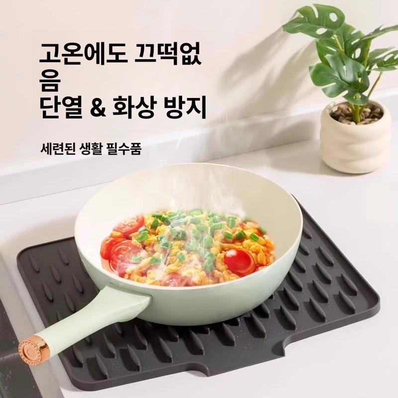 주방 실리콘 논슬립 미끄럼방지 두꺼운 받침대 매트 경사형 실리콘 배수 매트 그레이 1개 - 상세 이미지 4