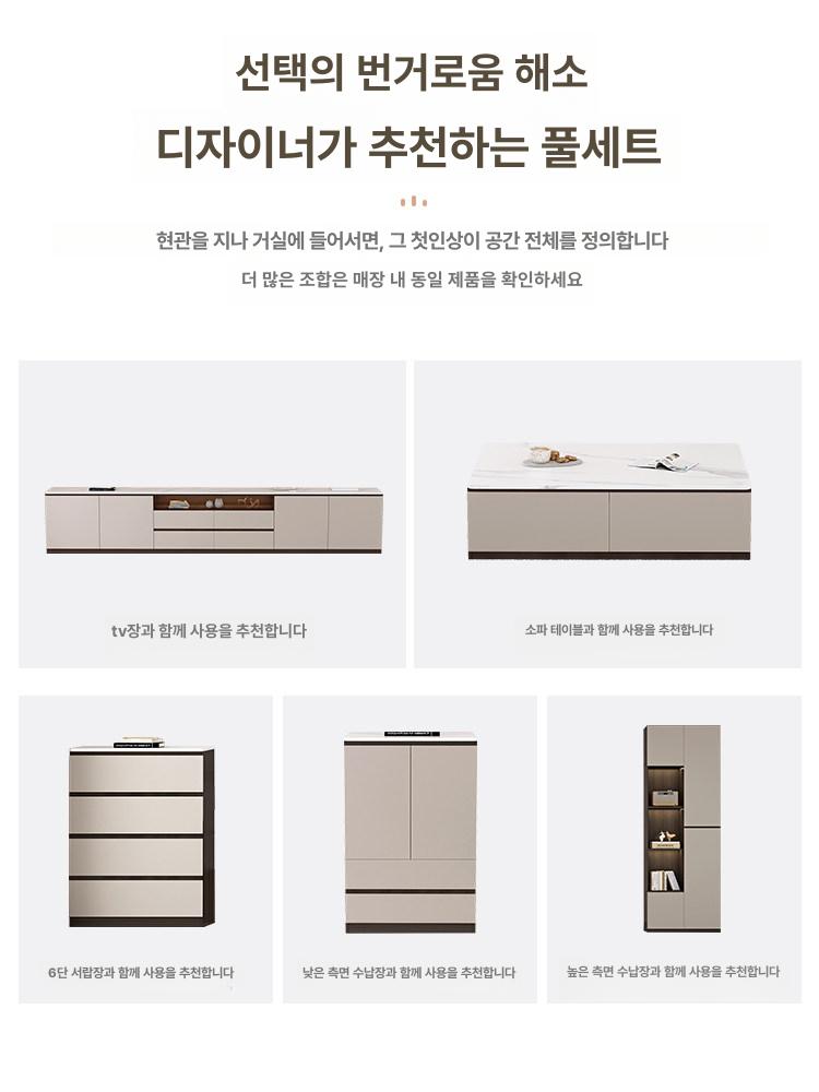 거실 슬림 사이드테이블 소파 침대 베란다 보조 협탁 테이블 - 상세 이미지 4