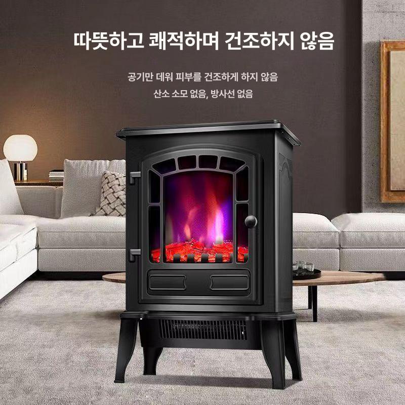 실내 벽난로 불멍 난로 가정용 인테리어 대형 바베큐 MK2 블랙 기계식 버튼 - 상세 이미지 3