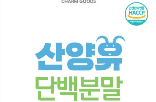 thumbnail-8