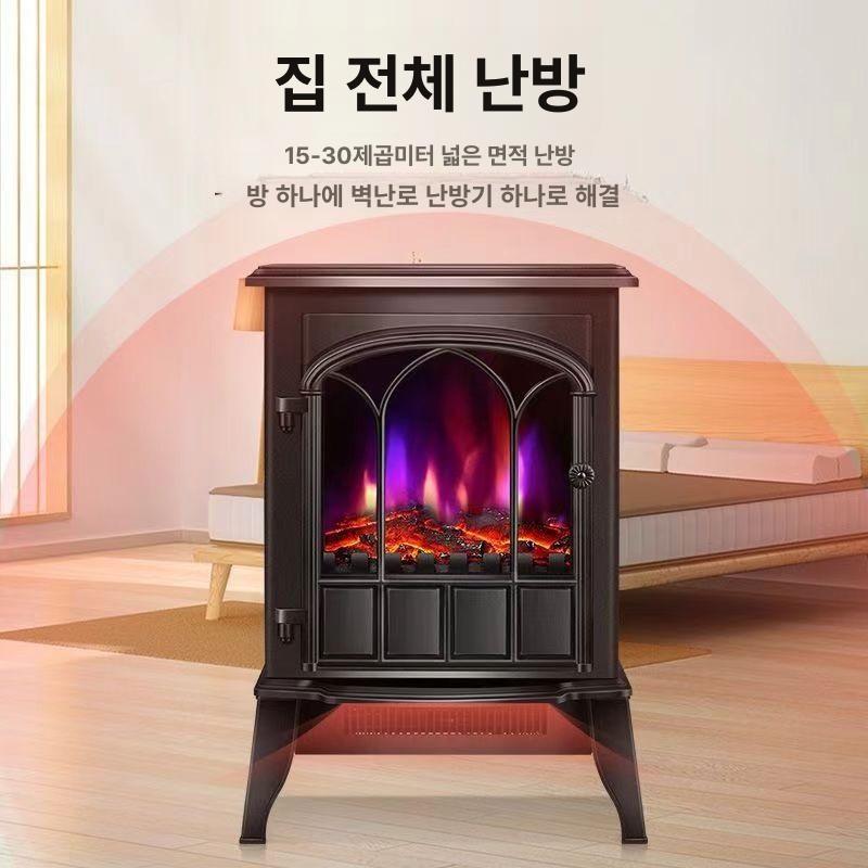 실내 벽난로 불멍 난로 가정용 인테리어 대형 바베큐 MK2 블랙 기계식 버튼 - 상세 이미지 4