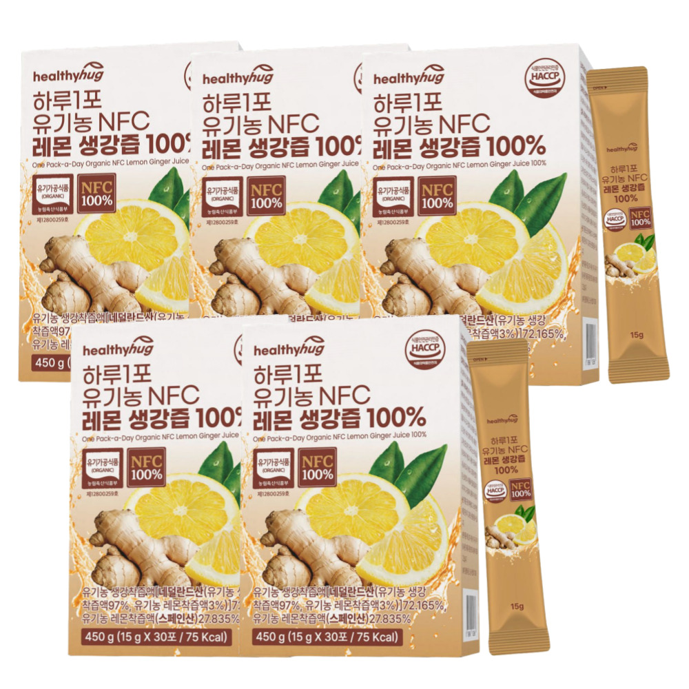 헬씨허그 하루1포 유기농 레몬생강즙 NFC 100% 15g 30포, 5개 - 상품 이미지