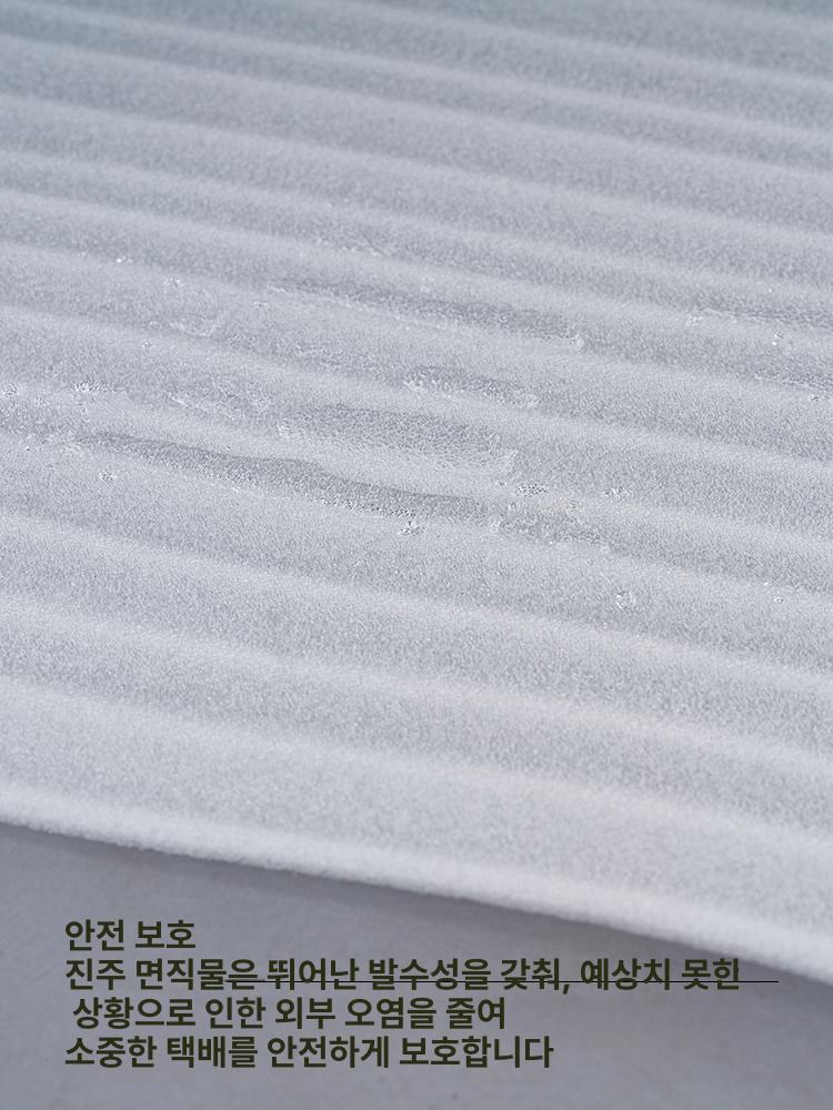 폼보드 포장재 판넬 포장 스트로폼 완충재 압축 충격방지 고성능 2mm 20cm 45m - 상세 이미지 3