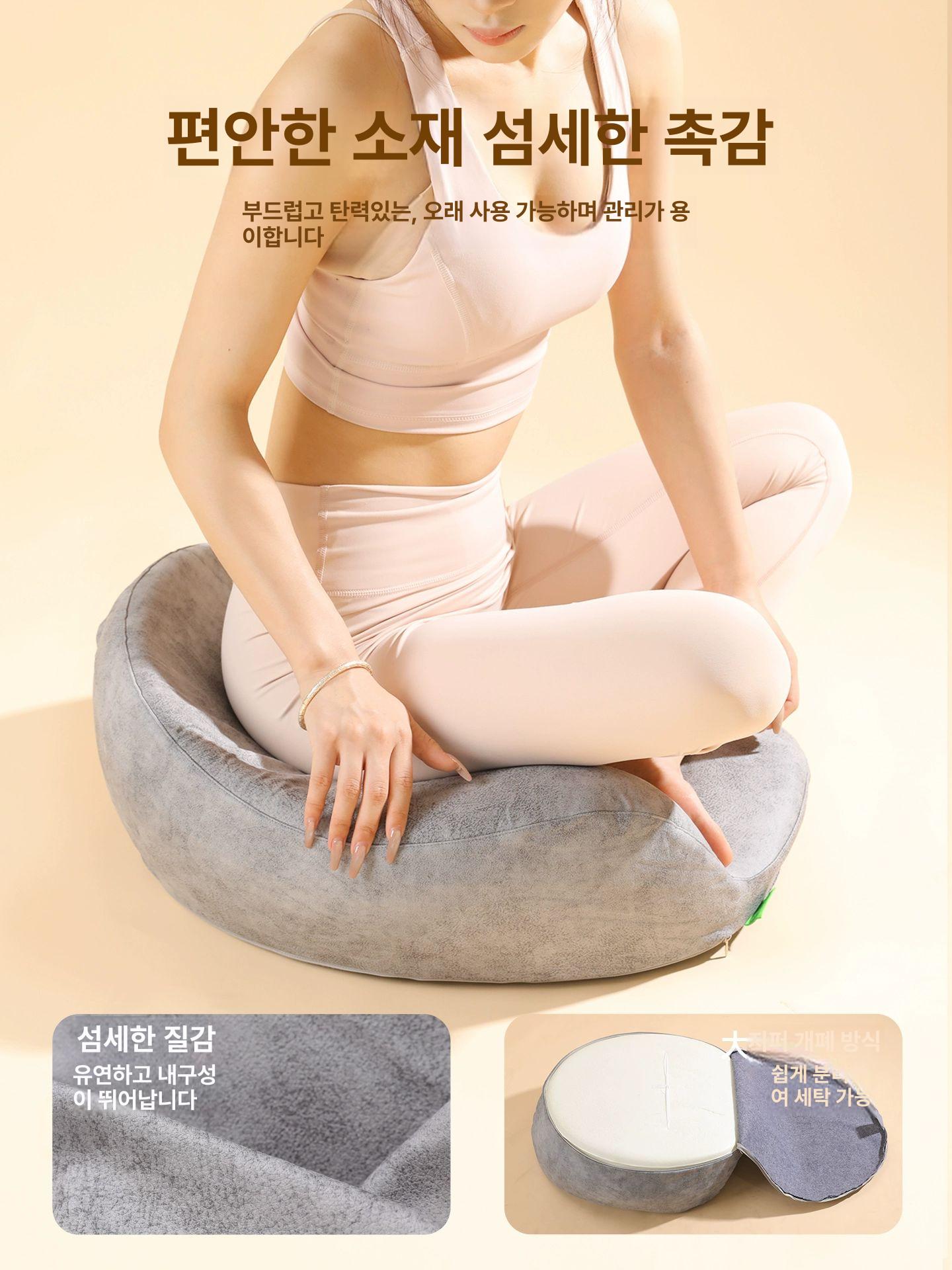 명상 의자 요가 필라테스 좌선 접이식 경량 가정용 자세 보조시트 - 상세 이미지 4