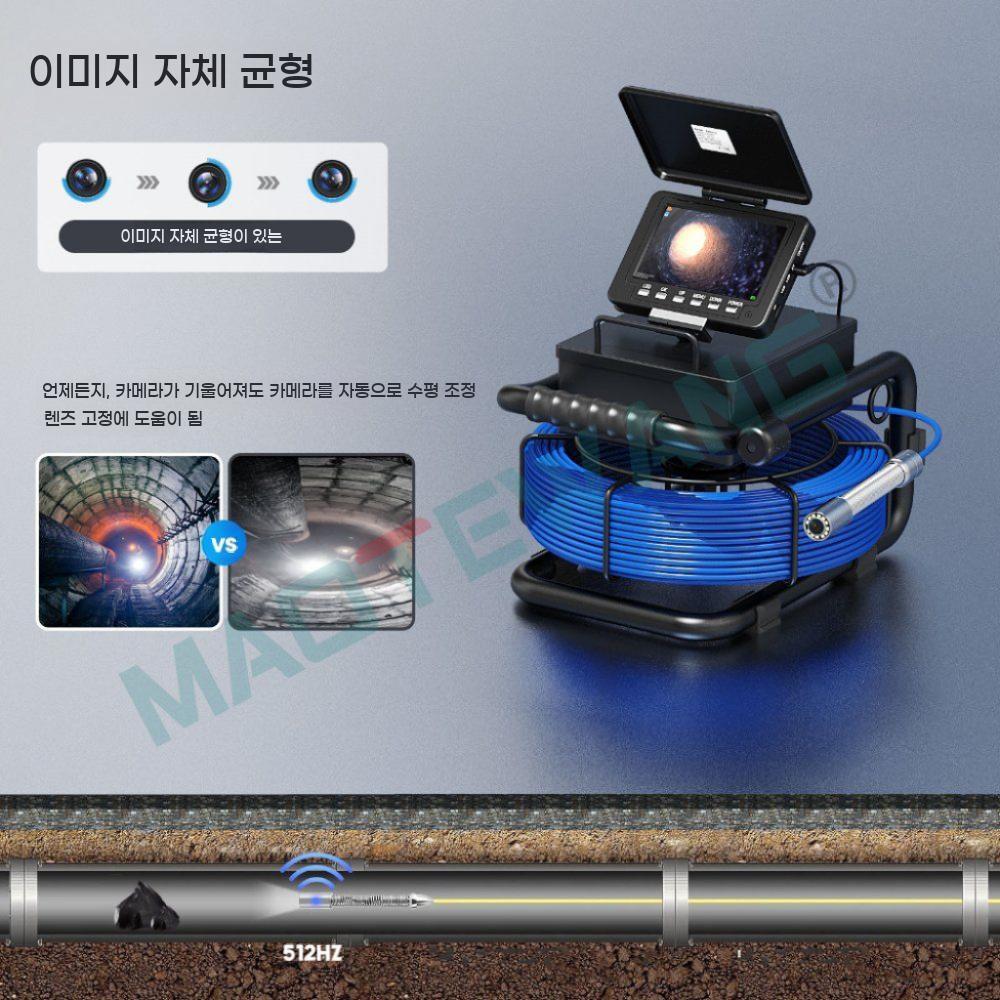 산업용 하수구 카메라 내시경 하수도 셀프레벨링 배관 탐지기 하수관 관로 검사카메라 손드 - 상세 이미지 4