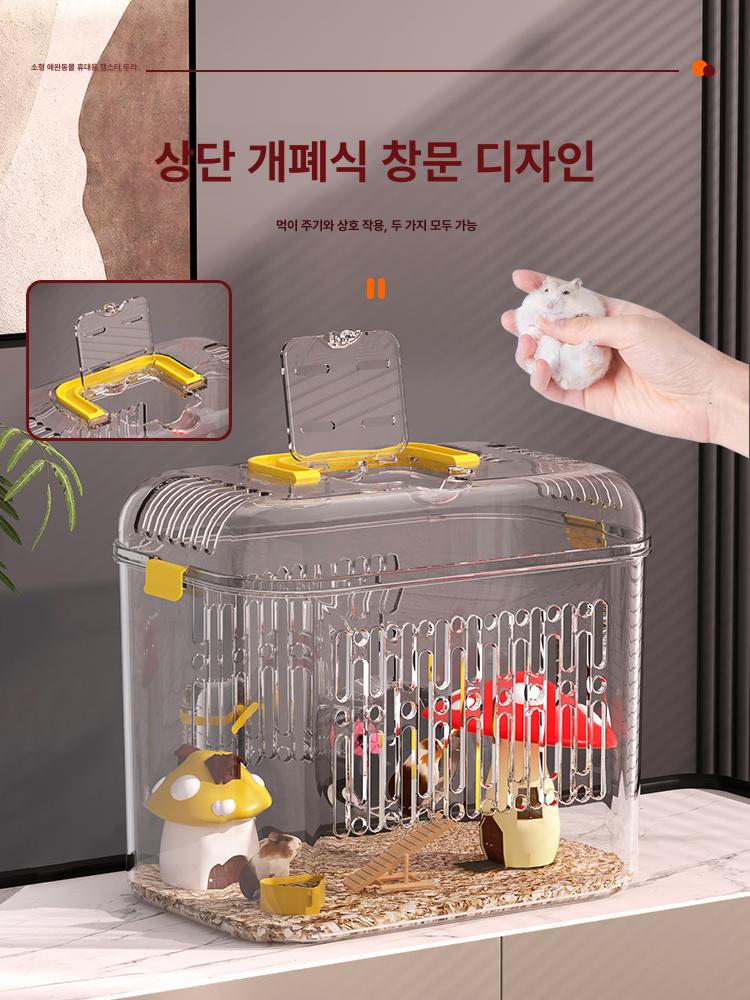 햄스터 케이지 아크릴 조립식 등반 사육장용 소동물 투명 30 x 20x24cm 빈케이지 휴대용 - 상세 이미지 2