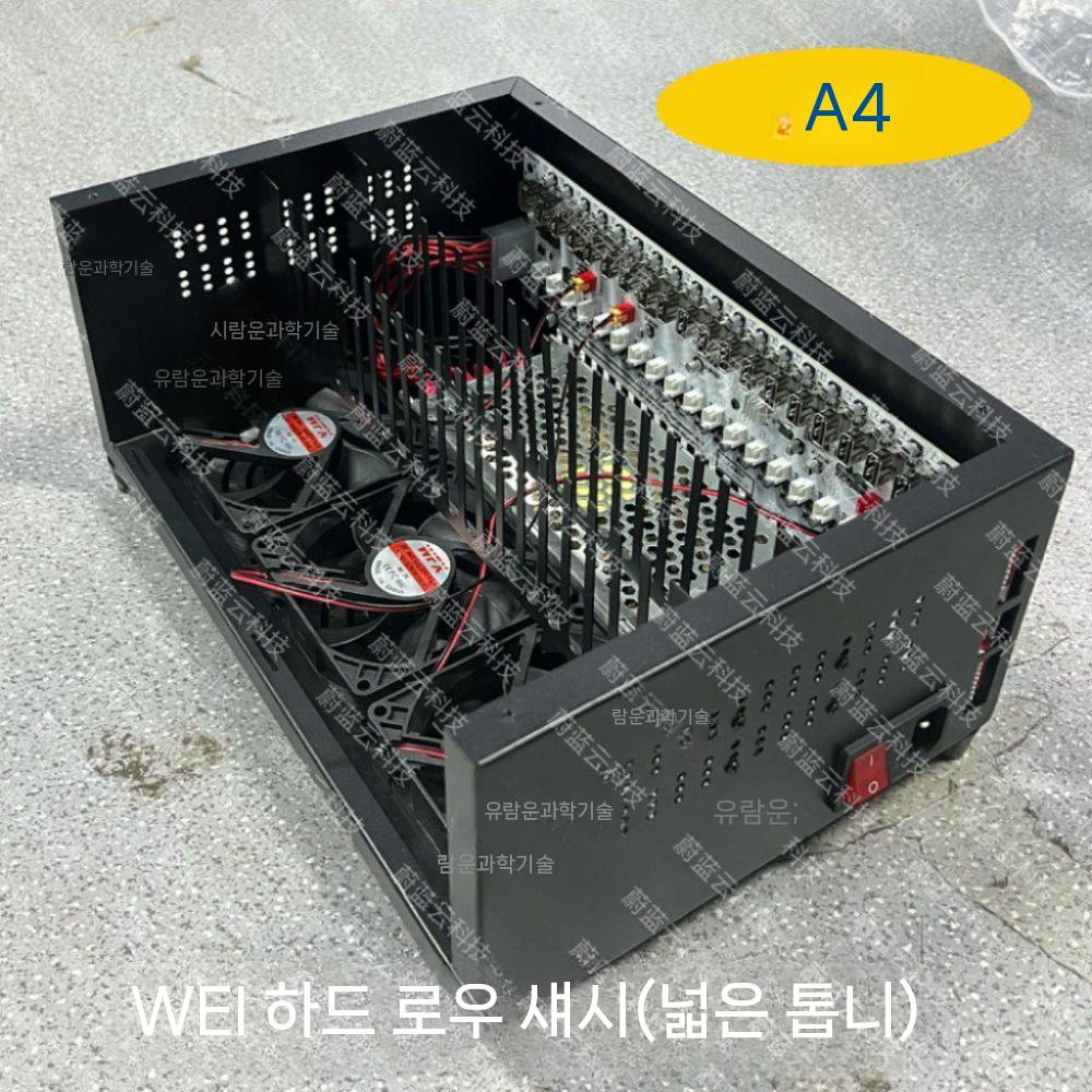 폰보드 폰마더보드 마더보드 수리 부품 스마트폰 마케팅 휴대폰 오토 보드 금속 매크로 해외 게임 핸드폰 섀시 - 상세 이미지 4