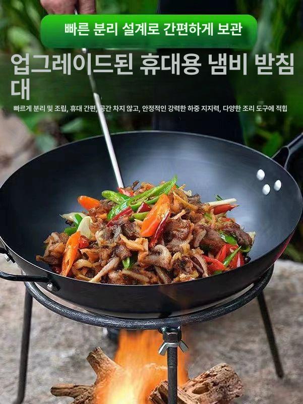 그리들 거치대 불판 높이조절 받침대 삼각 야외용 바비큐 소형 장작 화덕 단일 링 - 상세 이미지 2