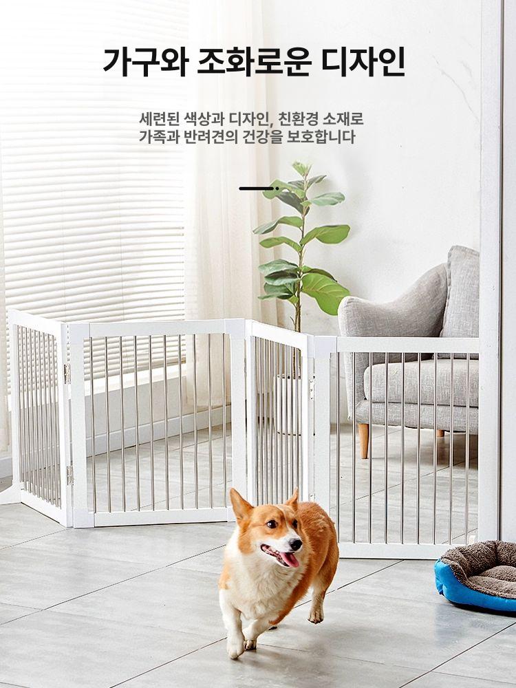 반려동물 강아지 접이식 울타리 대형견 안전펜스 실내 가림막 - 상세 이미지 2