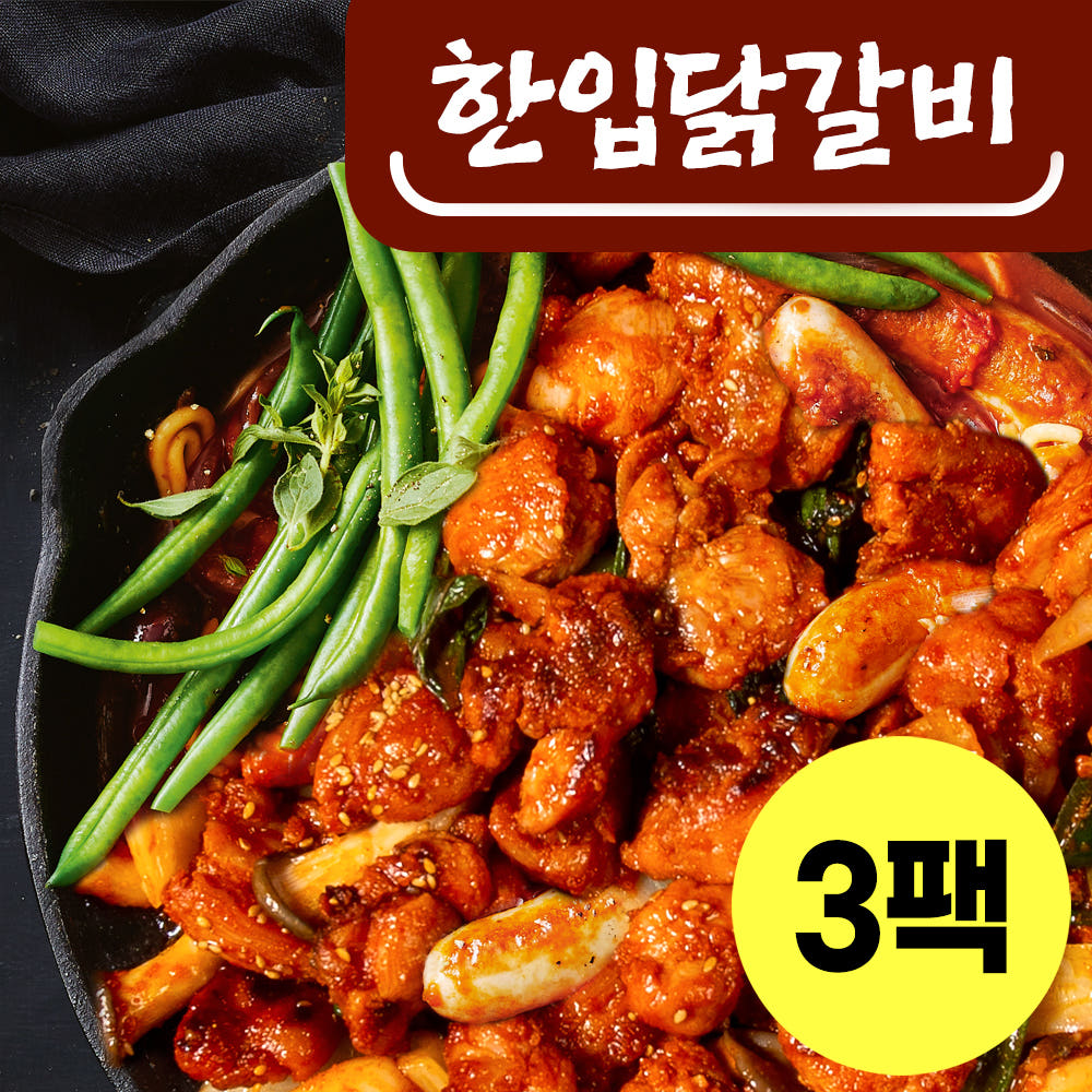 [장르만 x 한입닭갈비] 100% 국산닭 춘천 한입닭갈비 캠핑 음식 1.5kg - 상품 이미지