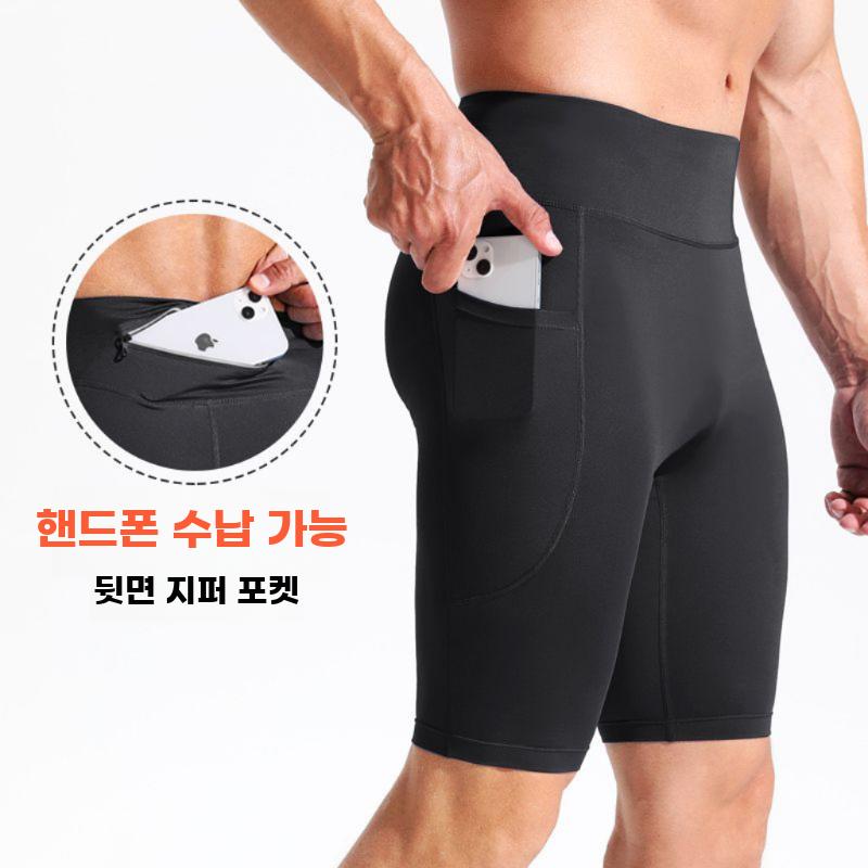 여성 하이웨이스트 압박 레깅스 러닝 요가 마라톤 훈련 - 상세 이미지 2