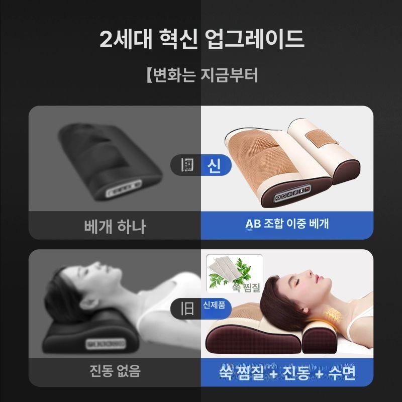 발 마사지기 종아리 운동기구 발목 펌프 마사지 안마기 수면용 - 상세 이미지 4