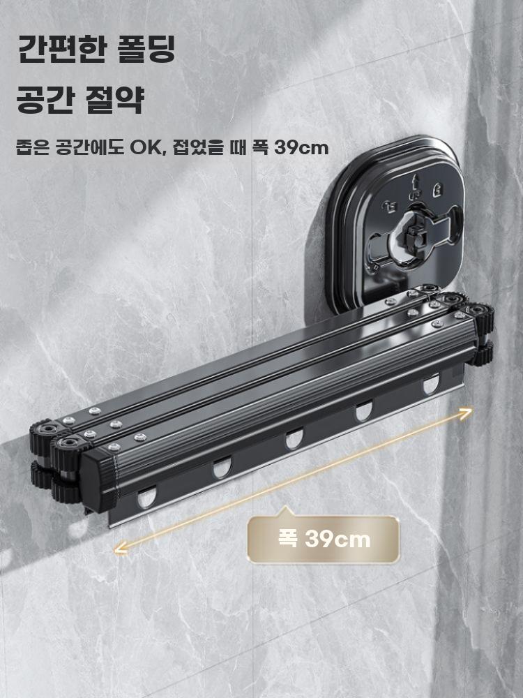 흡착식 접이식 벽걸이 건조대 확장형 의류 건조봉 베란다 - 상세 이미지 3