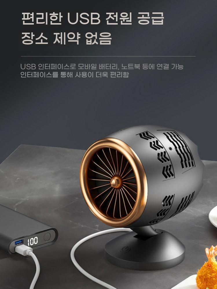 실내흡연기 가정용 담배연기제거 휴대용 정화기 흡연기 실내 다용도 필터 제거기 호갈 공기 - 상세 이미지 4