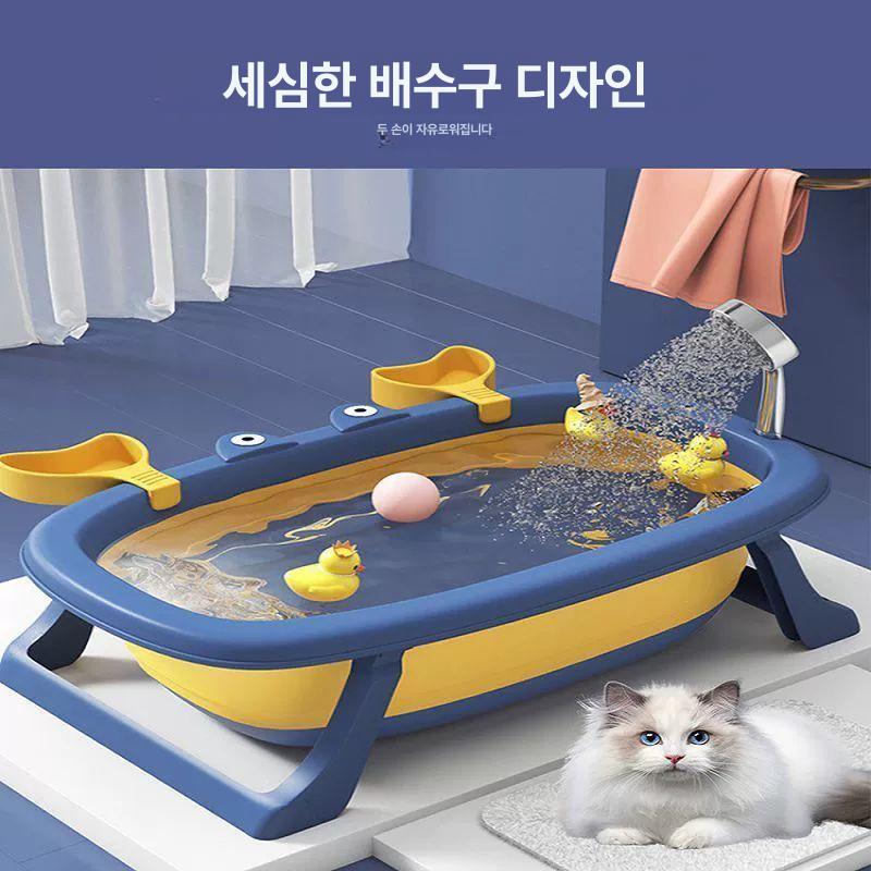 강아지 접이식 샤워보드 애견욕조 목욕용품 반려견욕조 베를린블루 12.5kg이하 67 A - 상세 이미지 4