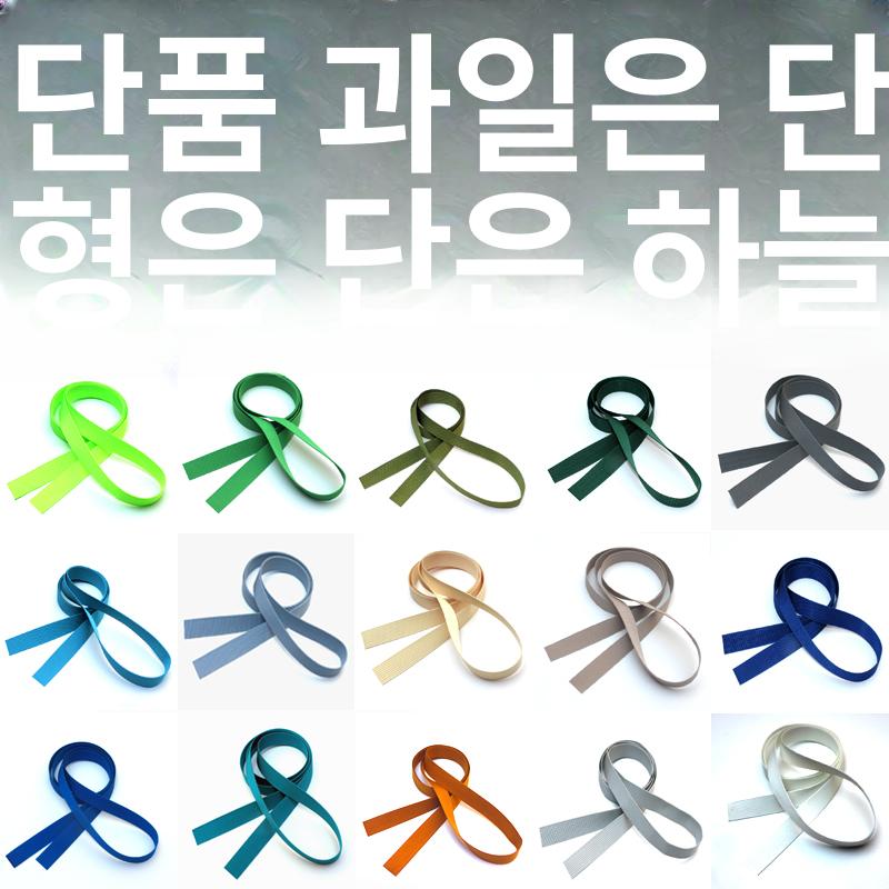 스트랩 교체형 수영장용 악세서리 프리다이빙용 수중 탄성 화이트 - 상세 이미지 3