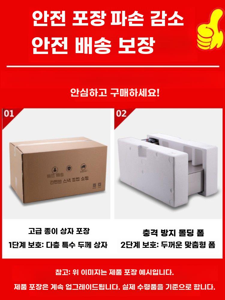 상업용 전기 튀김기 이중 탱크 대용량 치킨 튀김기 - 상세 이미지 2