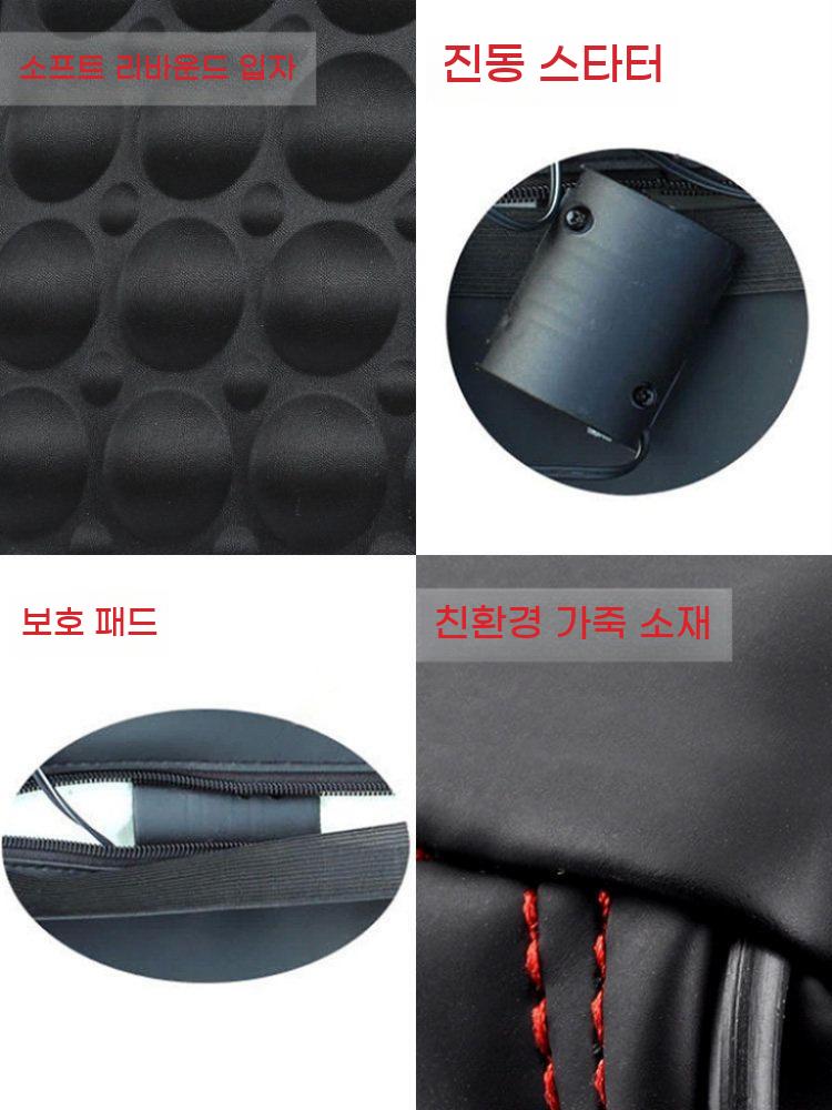 진동안마 차량용 사무실 메모리폼 가정용 좌석 지압 안마 쿠션 마사지 허리 - 상세 이미지 4