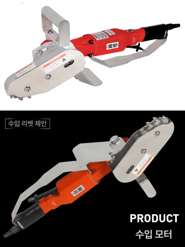 골판지 분쇄기 파지 톱니 절단기 종이 공업용 문서 대형 HS-2936 블랙불 - 상세 이미지 3