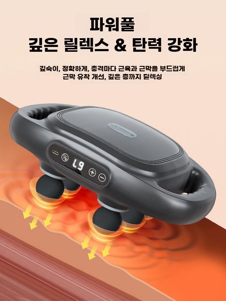 자동 종아리 발 마사지기 다리피로 근육 이완기 - 상세 이미지 4