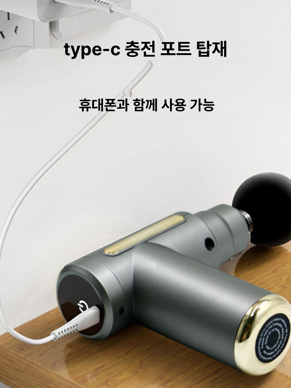 전동 마사지건 저소음 마사지 안마건 전신 근막이완 미니 제이드그린 4헤드 - 상세 이미지 5