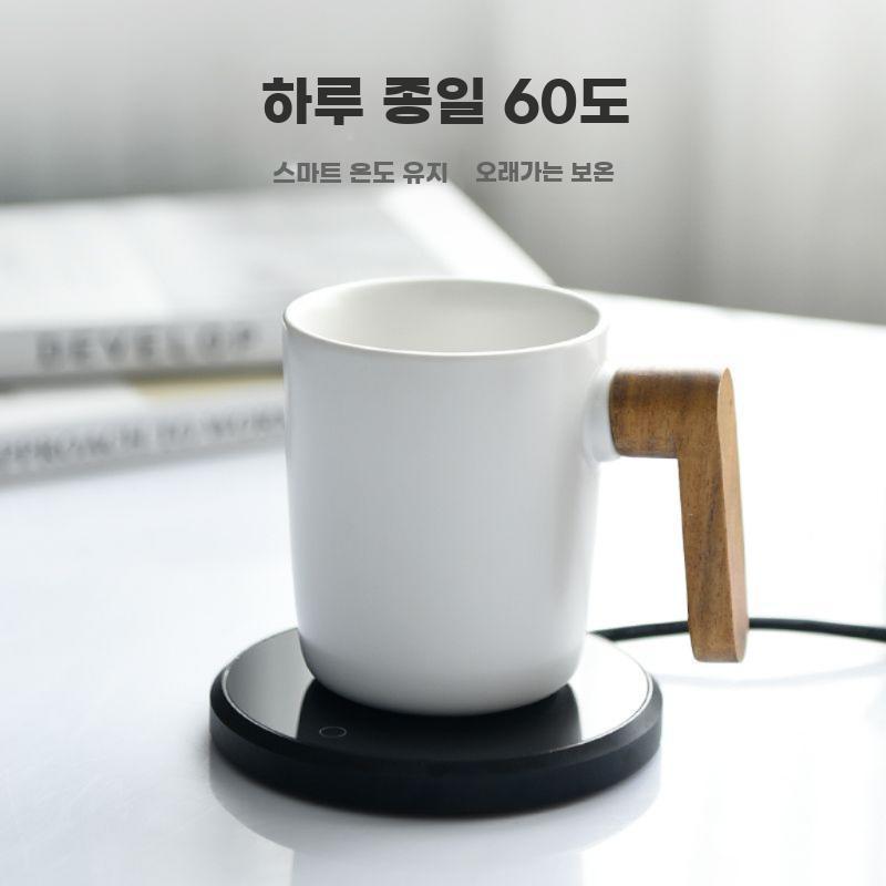 온도조절 세라믹 컵히터 데스크 보온 컵받침 사무실 A.스마트온도조절기-브라운 - 상세 이미지 2