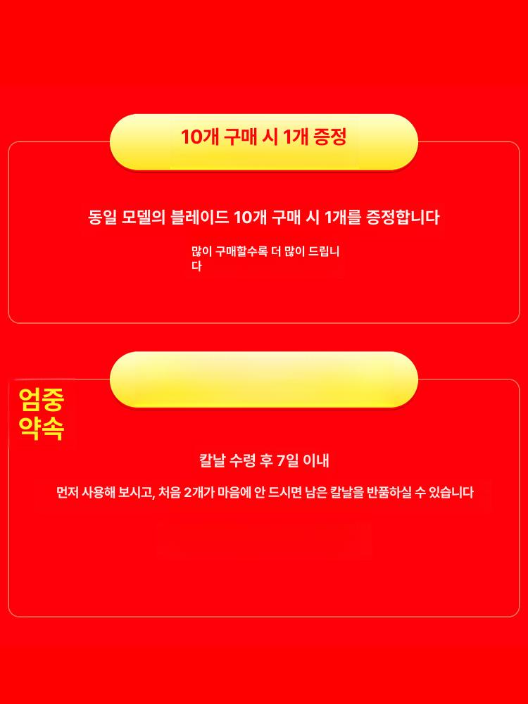 텐트 연통 브라켓 홀잭 난로 지지대 화상방지판 고정 소프트 스틸 RPMW1003-R5 - 상세 이미지 3