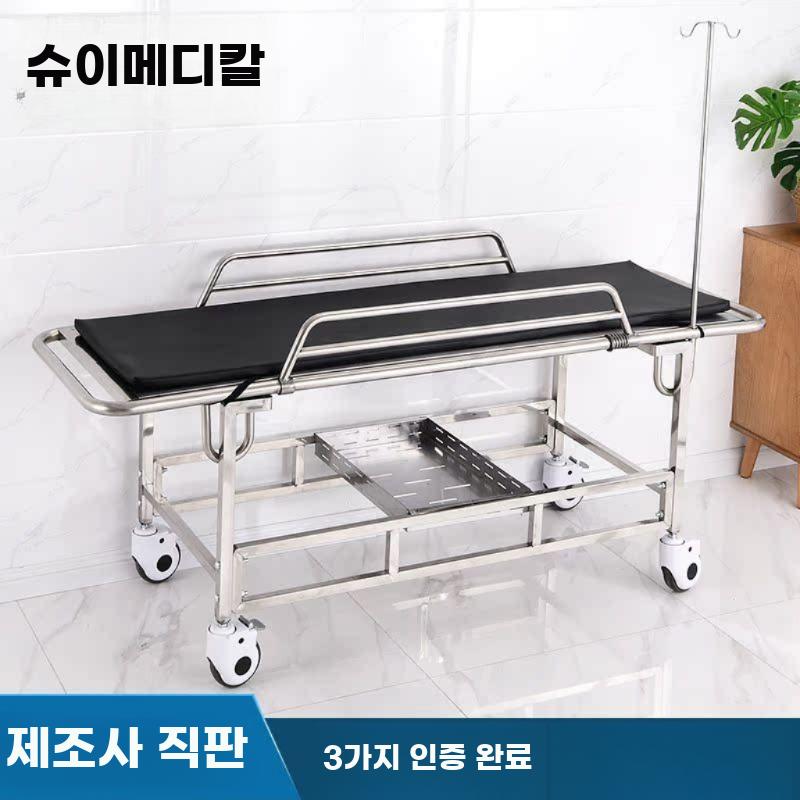 이동식 스테인리스 운반 침대 카트 구급차 이송 - 상세 이미지 2