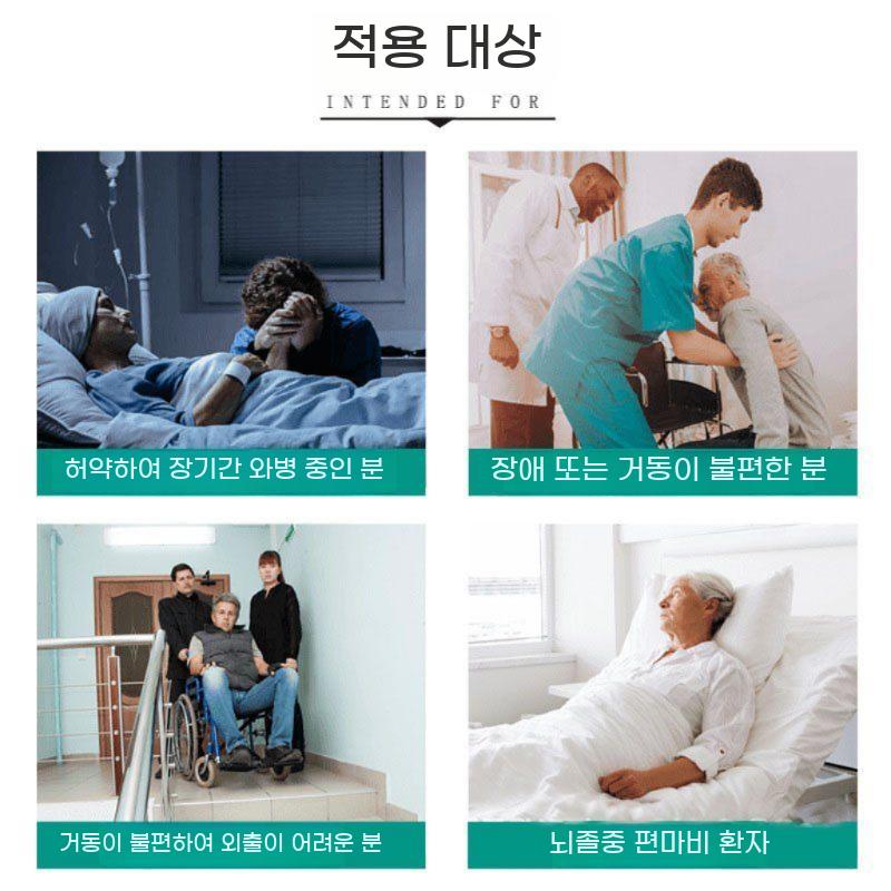 성인 포대기 이동 업는 계단 배낭 환자 어르신 힙시트 - 상세 이미지 4