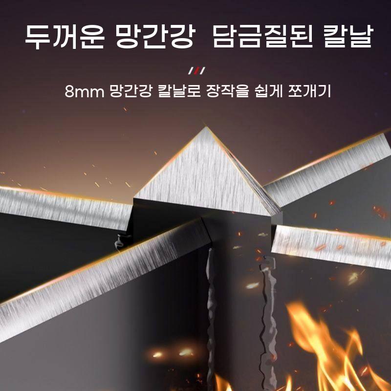거꾸로도끼 장작패기 장작용 벌목 기계 캠핑도끼 십자형 나무쪼개기 - 상세 이미지 5