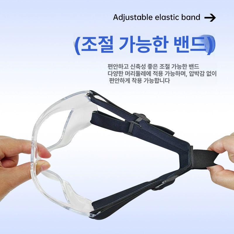 안면 보호대 야외용 선글라스형 보호 코 가드 농구용 풀 프레임 D-블랙 글로시 - 상세 이미지 4