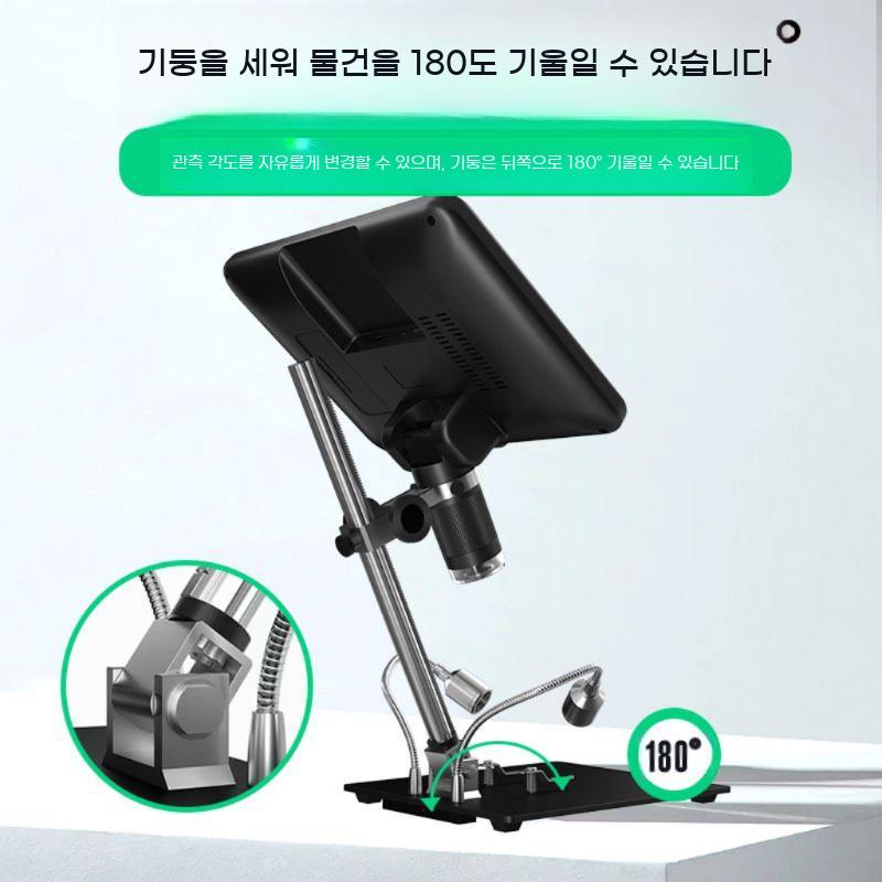 현미경 생물 디지털 수리 감정 전자 납땜 LCD스크린 실험관찰 확대경 초정밀 휴대폰 고배율 - 상세 이미지 4