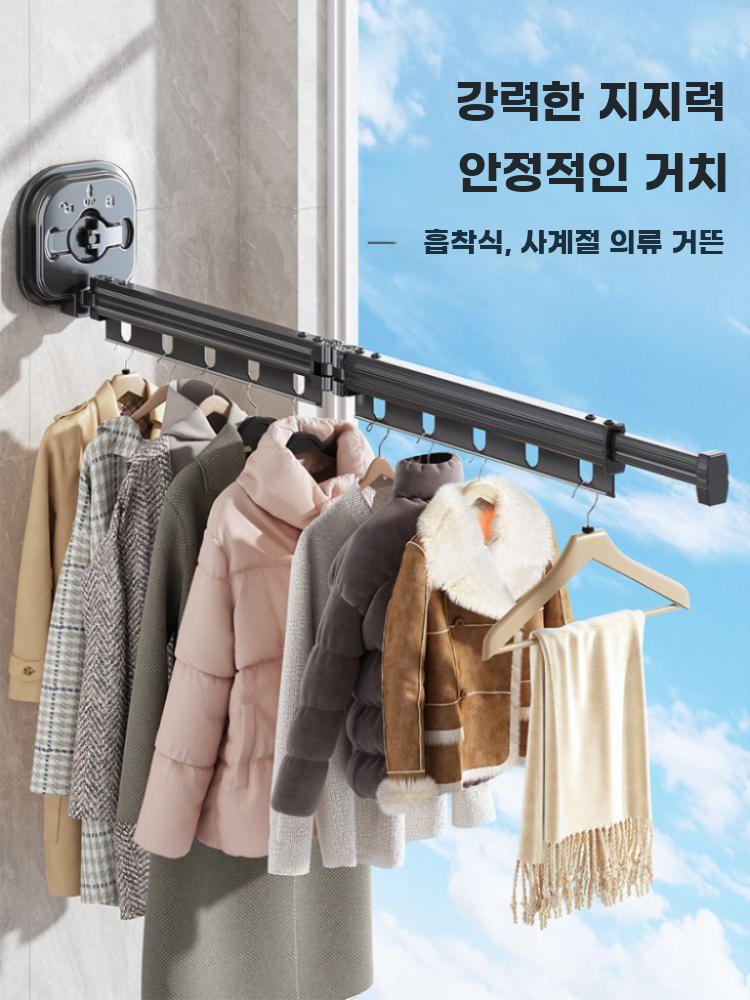 흡착식 접이식 벽걸이 건조대 확장형 의류 건조봉 베란다 - 상세 이미지 4