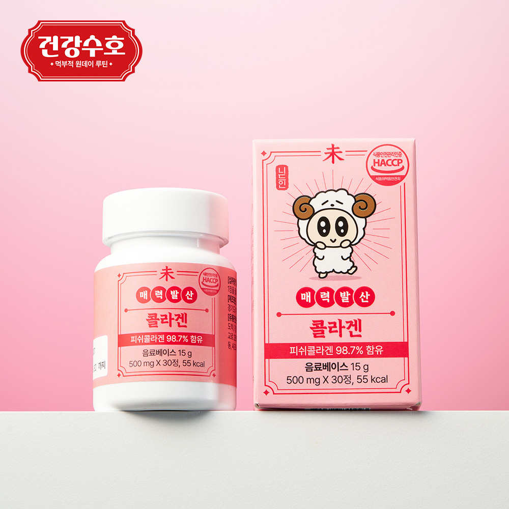 니드인 건강수호 매력발산 콜라겐 피쉬콜라겐 히알루론산 30정, 2개 - 상세 이미지 2