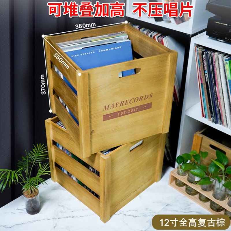 원목 보관상자 인테리어 보관함 정리함 LP박스 나무 레코드판 랙 수납함 LP 상자 빈티지 - 상세 이미지 5